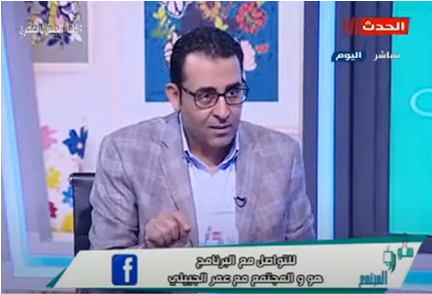 سر النجاح للشباب